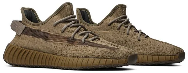 Adidas Yeezy Boost 350 V2 (Earth) 9
