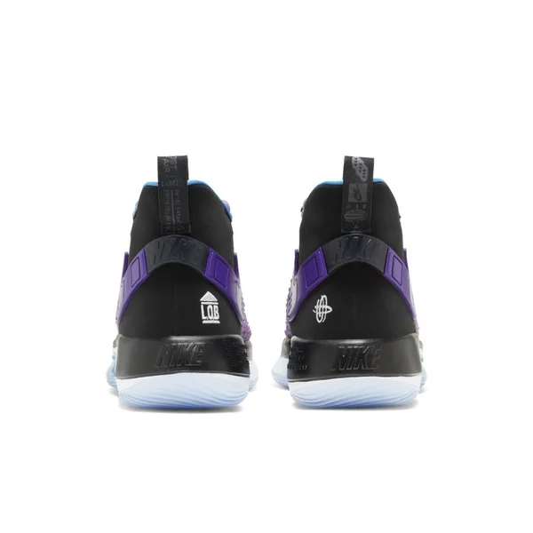 Nike Men's Alphadunk Basketball Shoes Knit - Purple