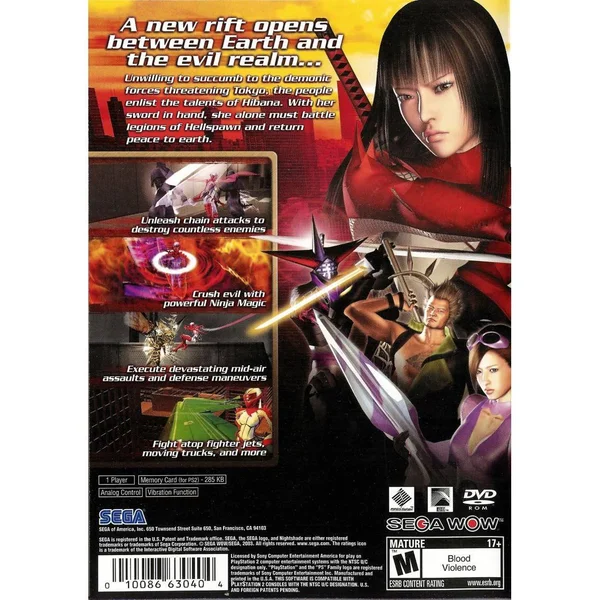 Nightshade - PlayStation 2