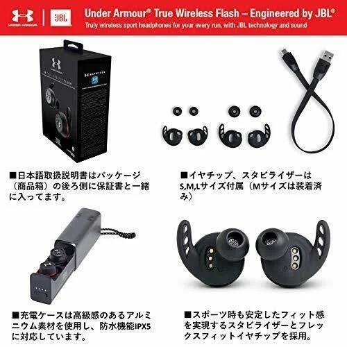 JBL Bluetooth Wireless Earphone UA Sport Wireless Flash Uajblflashblk TA0127
