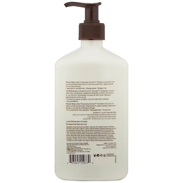 Ahava Dead Sea Mineral Body Lotion, 17 fl oz