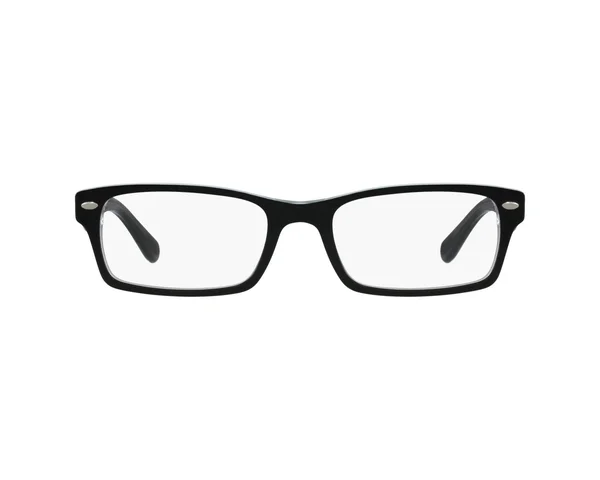 Glasses Ray-Ban RX5228 5057