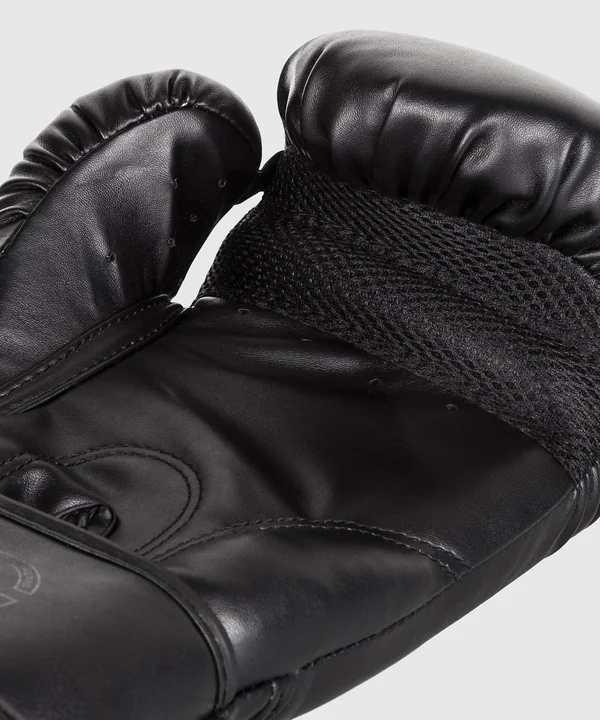 Venum Challenger 2.0 Boxing Gloves - Black