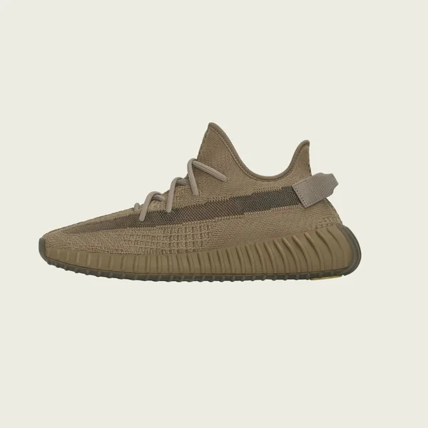 Adidas Yeezy Boost 350 V2 - Earth - 8.5