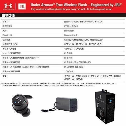 JBL Bluetooth Wireless Earphone UA Sport Wireless Flash Uajblflashblk TA0127