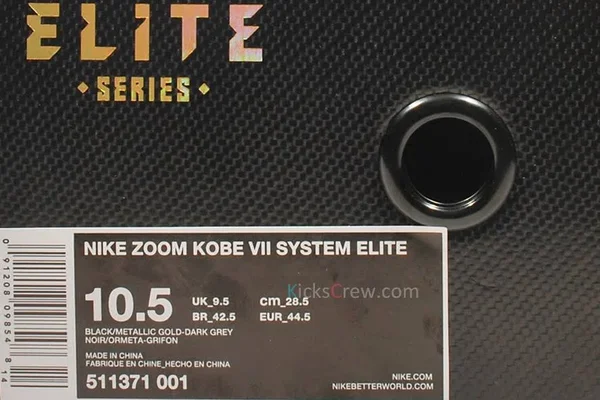 Nike Zoom Kobe 7 System Elite &Away& Shoes - Size 11