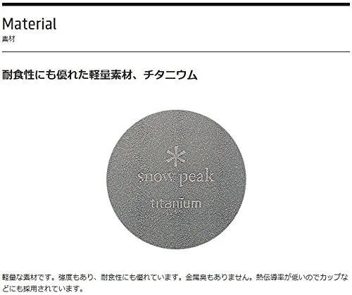 Snow Peak Trek 700 Titanium Cook Set