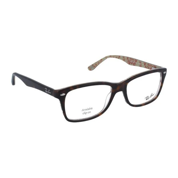 Glasses Ray-Ban RX5228 5057