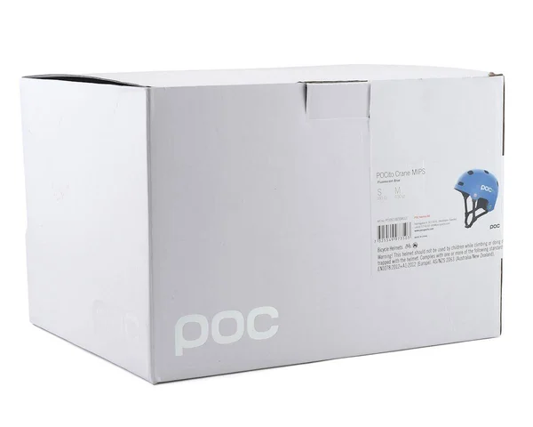 POC POCito Crane MIPS (CPSC) Helmet Fluorescent Blue Xss