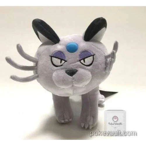 Pokemon Center Original Plush Arora Persian