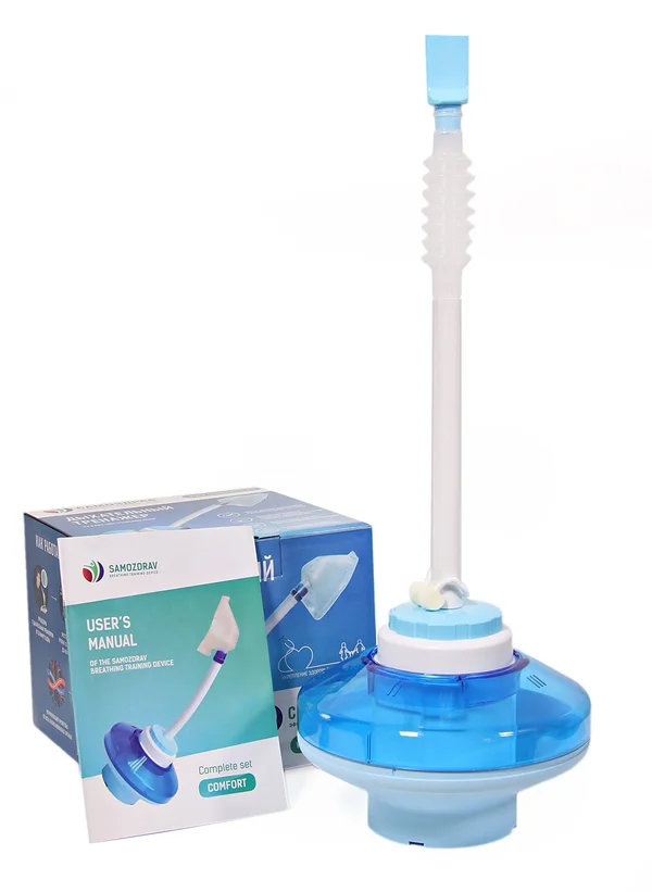 SAMOZDRAV Natural Lung Expansionu0026Mucus Device |Breathing Exerciser|Cleanse Therapy Aid Improves Sleep & Fitness|Treatmen
