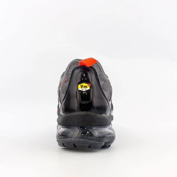 Nike Air VaporMax Plus - Cool Grey