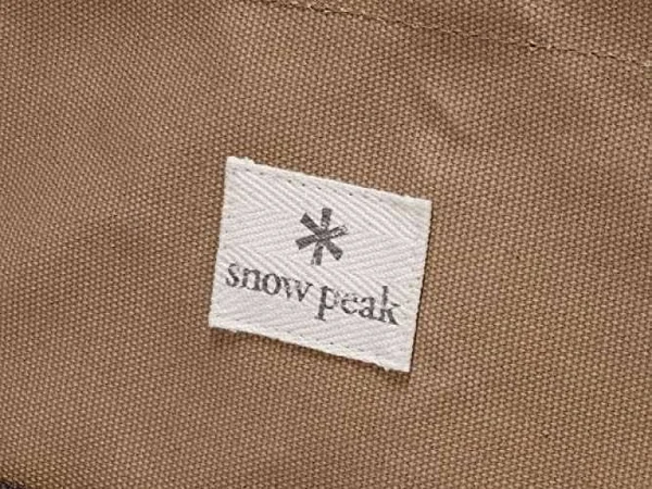 Snow Peak - Multi Container, Large, Beige