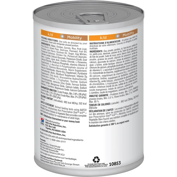 Hill&s Prescription Diet K/D Kidney Care + Mobility Care with Chicken & Vegetable Stew Canned Dog Food, 12.5-oz, Case of 12